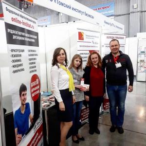 Выставочный проект "Образование. Карьера" в г. Новокузнецке