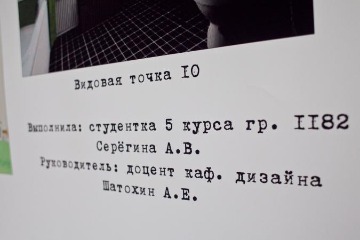 7293.jpg