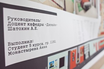 7292.jpg