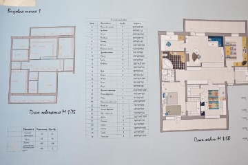 7280.jpg