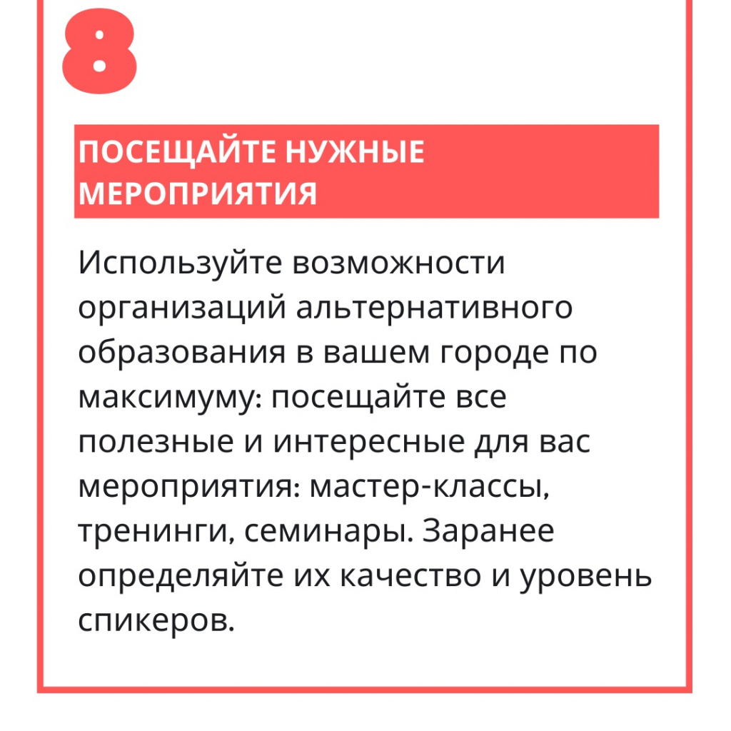 hoqiEkMjEbY.jpg